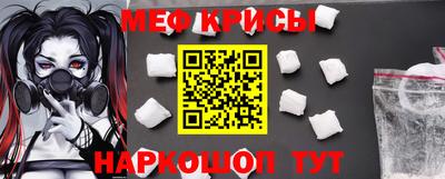 гашишное масло Бугуруслан
