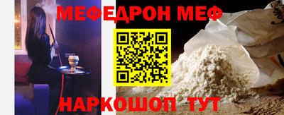 кокаин премиум Бузулук