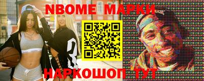 тгк Будённовск