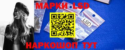гашишное масло Бугуруслан