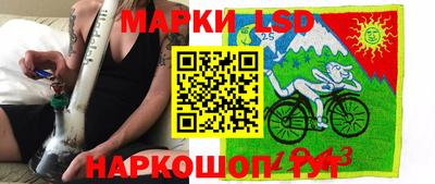 гашишное масло Бугуруслан