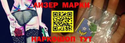 тгк Будённовск