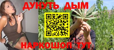 кокаин премиум Бузулук