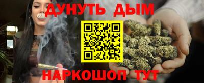 тгк Будённовск