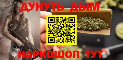кокаин премиум Бузулук