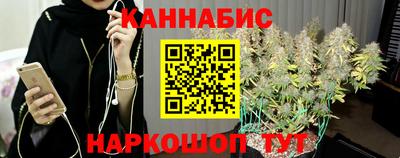 кокаин премиум Бузулук