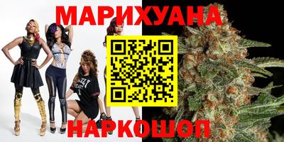 кокаин премиум Бузулук