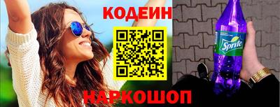 тгк Будённовск