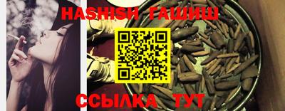 кокаин премиум Бузулук