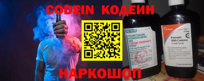 гашишное масло Бугуруслан