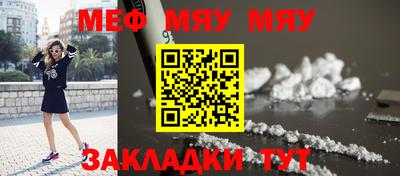 тгк Будённовск